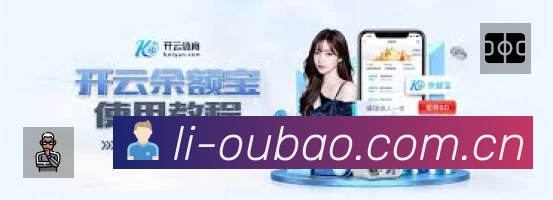 精彩回顾