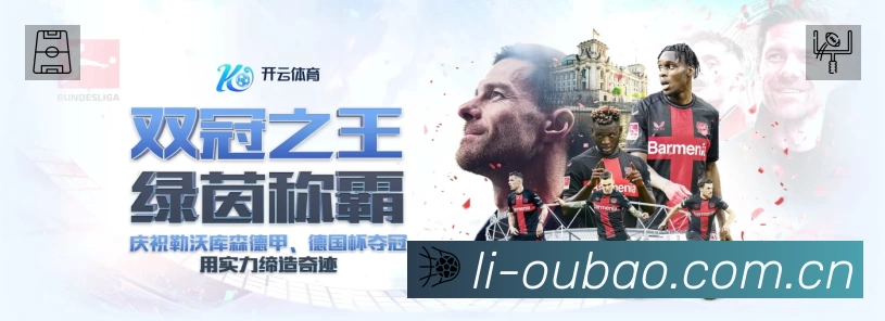 奖项2